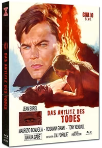 Das Antlitz des Todes · X-Rated · Cover B