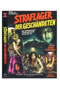 Straflager der Geschändeten · X-Rated · Cover D
