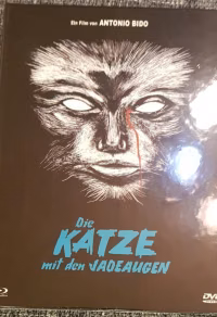 Die Stimme des Todes · X-Rated · Cover E