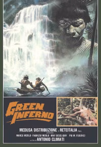 Green Inferno · X-Rated · Cover D