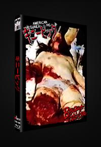 American Guinea Pig – Bouquet of Guts & Gore · UncutTV · Cover E