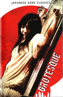 Grotesque · PCM · Große Hartbox · Japanese Gore Classics #10