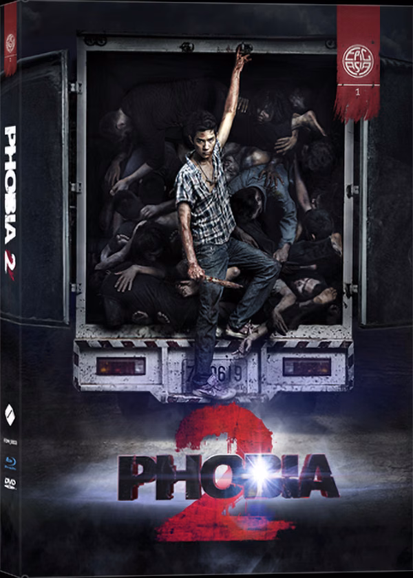 Phobia 2 · ILLUSIONS UNLTD. films / Frozen Dice Media · MediaBook, einzige offiziell benannte Variante