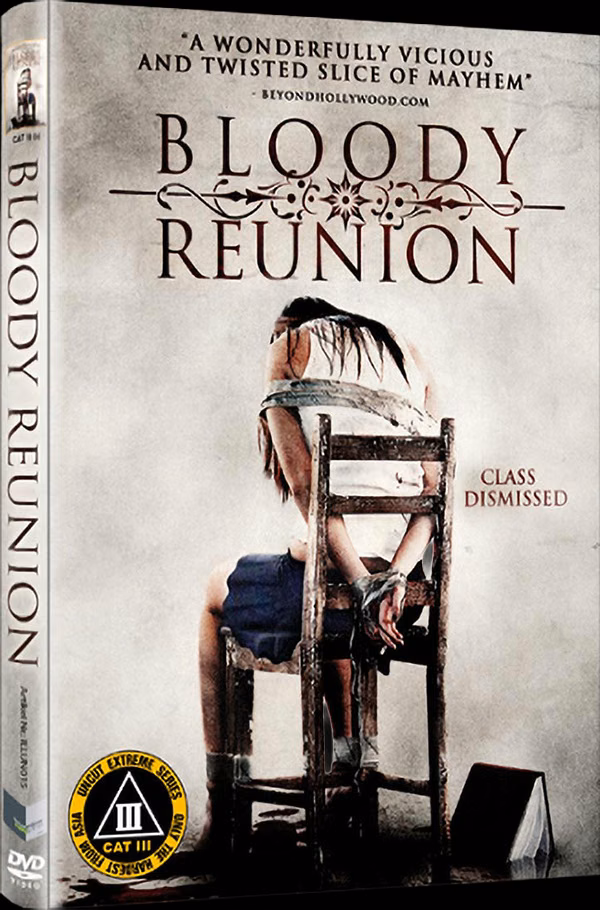 Bloody Reunion · ILLUSIONS UNLTD. films · CAT III Series #04