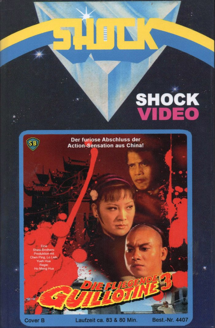 Die fliegende Guillotine 3 · Shock Entertainment · Cover B